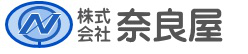奈良屋